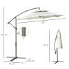 Outdoor beach umbrella/Cantilever Umbrella (Swiship-Ship)(Prohibited by WalMart) - Beige
