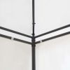 Gazebo 236.2"x117.3"x106.3" White 0.6 oz/ft² - White