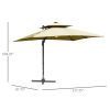 Outdoor beach umbrella/Sun Umbrella (Swiship-Ship)(Prohibited by WalMart) - Brown, Natural Wood Color